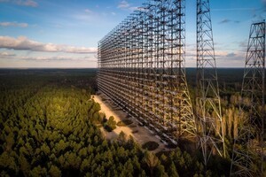 Darwin Prize: occupiers stole radiation sources from the Chernobyl laboratory (photo)