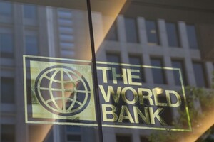 The World Bank will provide Ukraine with an additional 495 million euros in grant funds – the Ministry of Finance