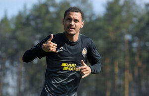 The Shakhtar leader has joined the Brazilian club