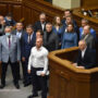 OPZH deputies created a new group in the Rada