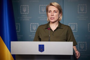 The third exchange of prisoners took place between Ukraine and Russia – Vereshchuk