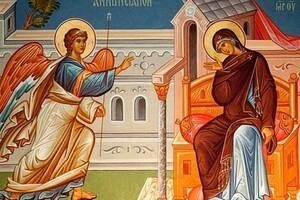 Annunciation: the meaning of the holiday