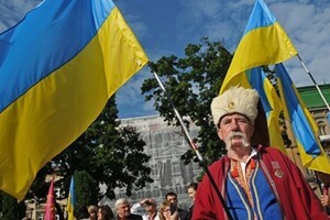 Ukrainians and Russians are not one people: more than 90% of Ukrainian citizens think so