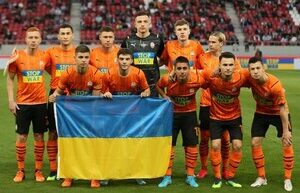 Shakhtar held the first charity match for peace in Ukraine