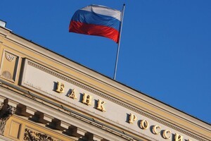 Insurers of the Russian Federation ask to allow to use in repair of cars the used spare parts, but the Central bank against