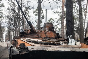 The Ukrainian military has seized more than a thousand units of Russian equipment since the beginning of the war