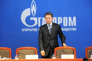 Control shot in the leg: Russia's Gazprom withdraws from Western exchanges at the request of the Kremlin