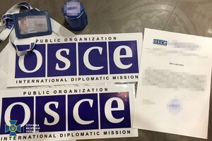 Pushylin decided to ban the OSCE SMM in the quasi-republic of the DNR