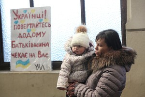 Most Ukrainian refugees want to return to Ukraine after the war – Razumkov Center