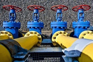 The EU will supply gas to Ukraine and Moldova in case of supply disruptions – EU Commissioner