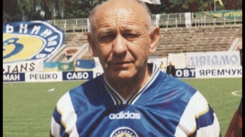 Legendary Dynamo footballer dies