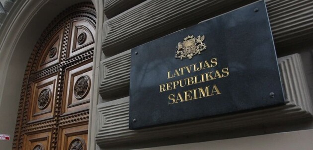 Symbols related to Russia's aggression have been officially banned in Latvia