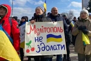 In Melitopol, the occupiers are trying to mobilize locals into the Russian army