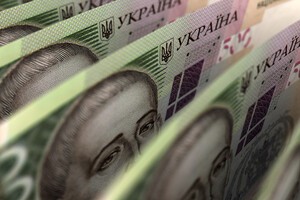 NBU predicts fall in real GDP by at least 33%