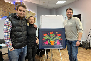 Maria Primachenko's painting will be sold at auction to help the Armed Forces