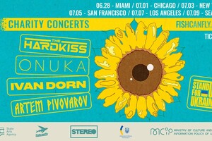 The Hardkiss, Ivan Dorn, ONUKA, Artem Pivovarov will give concerts in support of Ukraine in the USA