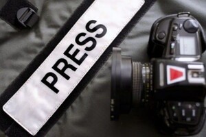 Reporters Without Borders considers information chaos to be one of the main threats to freedom of speech in the world