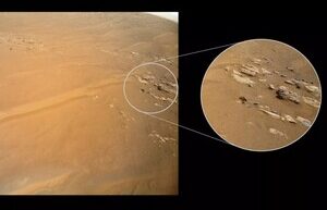 The Martian helicopter “saw” an unusual area on the Red Planet