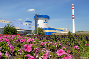 Rosatom's “daughter” “neutralized” in Ukraine – for fear of making decisions to the detriment of state security