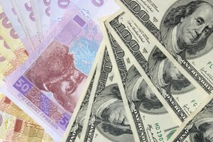 Ukraine's need to finance the state budget this year is about $ 60 billion