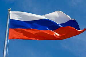 Border guards in the Sumy region destroyed the Russian tricolor on the observation tower