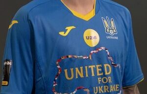 The national football team of Ukraine presented a new uniform for friendly matches