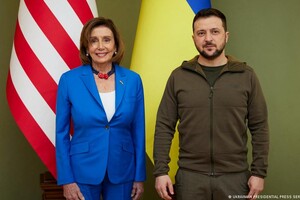 Nancy Pelosi: The United States will support Ukraine to the end