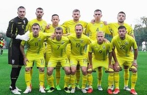 The national football team of Ukraine won the Deaflympics