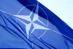 NATO is setting up a new battle group in Romania