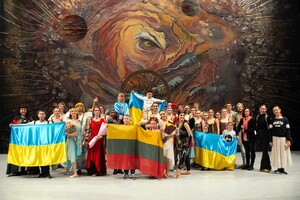 The Kharkiv East Opera triumphantly ended its tour in Lithuania in support of Ukraine