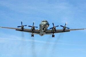 Russian reconnaissance aircraft violated German borders