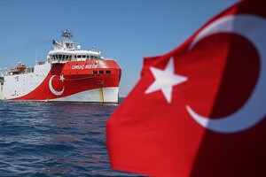 From 2023, Turkey expects to use gas extracted from the bottom of the Black Sea