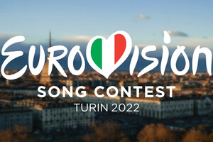 “Eurovision”: songs of the participants of the second semifinal