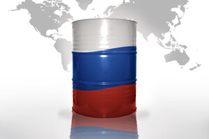 The European Union intends to ease the package of sanctions on Russian oil exports