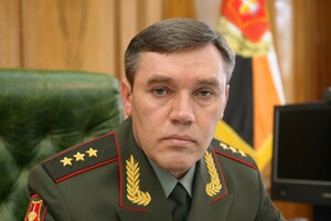 The Chief of the General Staff of the Russian Federation was in Izyum and barely managed to go to the shelling