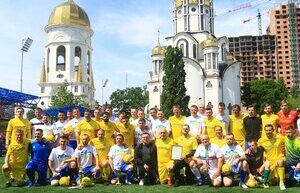 The veteran national football team of Ukraine held a match with the national team of the Armed Forces of Ukraine