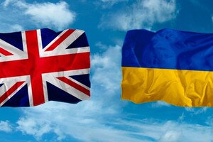 Ukraine and the United Kingdom have abolished export duties and trade quotas