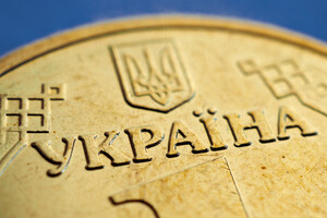 In April, the state budget received more than 75 billion hryvnias – the Ministry of Finance