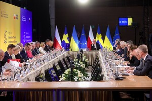 The international donors' conference raised $ 6.5 billion to help Ukraine