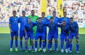 The Ukrainian national football team has set a historic European record