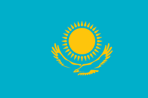 The Ministry of Defense of Kazakhstan stated that they do not plan to send their troops to Ukraine within the CSTO