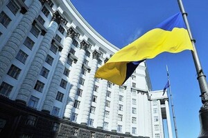 How and where to buy Ukrainian military bonds – an explanation of the NBU