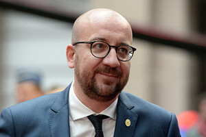 Michel is waiting for the “best moment” to submit Ukraine's application for EU membership