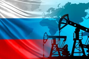 Russia is preparing to reduce oil production and introduce price ceilings in the EU