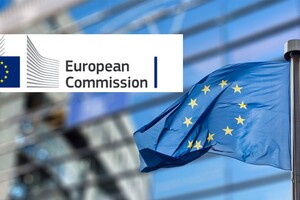 The European Commission will issue debt securities to financially support Ukraine – Politico