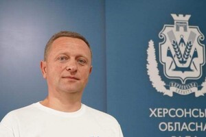 The media told who can be appointed acting head of the Kherson OVA