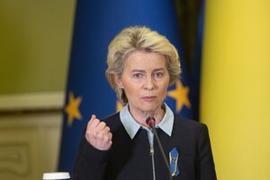 Ursula von der Leyen discussed the fight against corruption with Volodymyr Zelensky