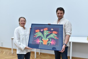 Primachenko's painting, which sold for $ 500,000, was donated to the National Art Museum