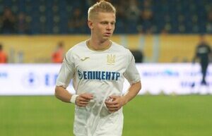 Zinchenko is claimed by the clubs of the Premier League and the Grand Prix of the Italian championship – the media