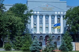 The government recommended starting the academic year at universities on August 15